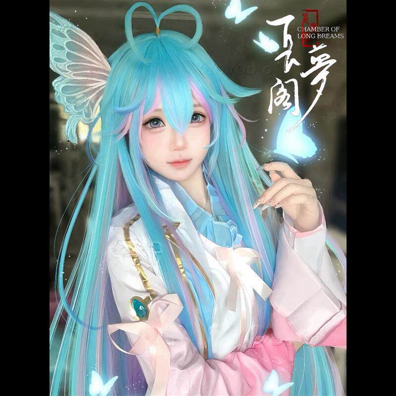 斗罗大陆2绝世唐门王冬cosplay唐舞桐cos服头饰翅膀现货全套