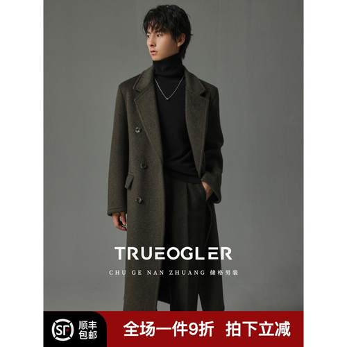 【储格】950g重磅羊毛双面呢子大衣男中长款冬加厚风衣外套情侣款