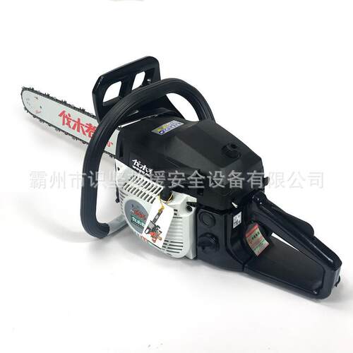 识坚XD/YD-78A手拉绳启动油锯便携式大功率伐木锯园林工具切割机