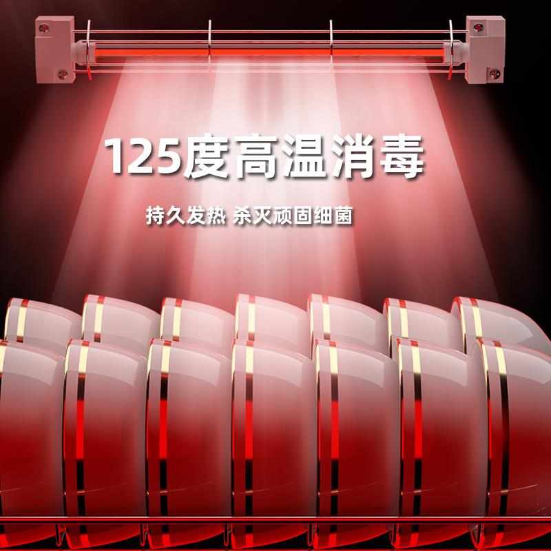 德玛仕杀菌消毒柜发热管康宝碗柜电加热灯管配件大全220v石英玻璃