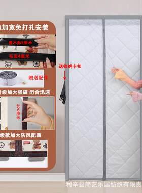 静音农村冬天棉门帘加厚棉门帘2026新款高档加厚卫生间隔热超市