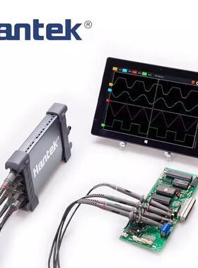 汉泰HANTEK6254BD虚拟示波器发生器250M带宽1G采样可接手机带信号