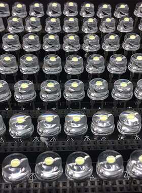 蓝光黄光f88mm珠草帽 灯草帽0.支架红光灯大灯 led5w 珠珠