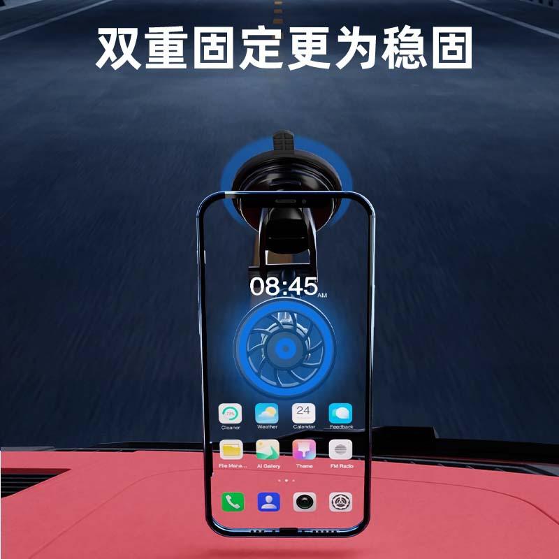 新款车载磁吸手机支架多样式粘贴卡扣式中控台仪表台出风口手机架
