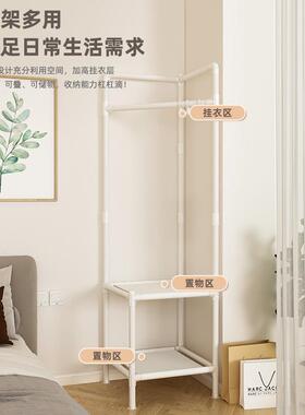 角衣架落地卧转室内家用挂架墙衣服挂OOX架角轻奢衣帽架简易晾新