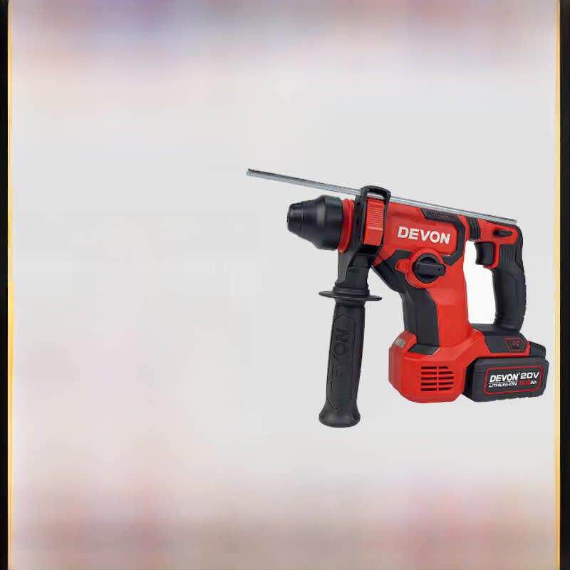 大有锂电电锤打孔冲击钻无刷5408混凝土充电电镐家用大友电动工具