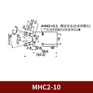 25D 16D 20D S常开单动AJ 32D SMC型手指气缸机械夹具MHC2 10D