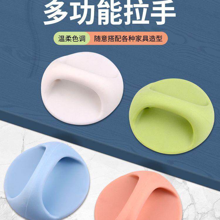 免打孔门拉手抽屉窗户无痕推拉把手免钉强力粘贴衣柜手柄移门推拉
