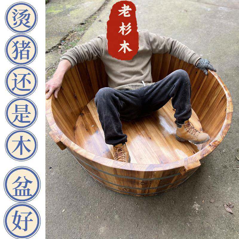 圆形杀猪木桶农村用杀猪盆豆腐桶纯实木手工木盆定制黄桶泡澡盆