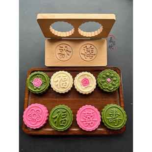 福字模具实木翻盖式米粿印家用手工压清明果艾叶糍粑绿豆糕点工具