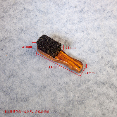 手工缝线文玩刷子紫黑光檀木软硬猪鬃毛橄榄核桃金刚清理保养工具