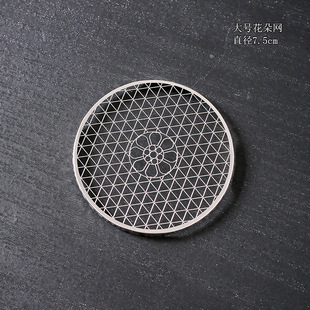 迷你防火棉香炉垫小祥云香炉盘香架蜂网不锈钢香托盘支撑架耐高温