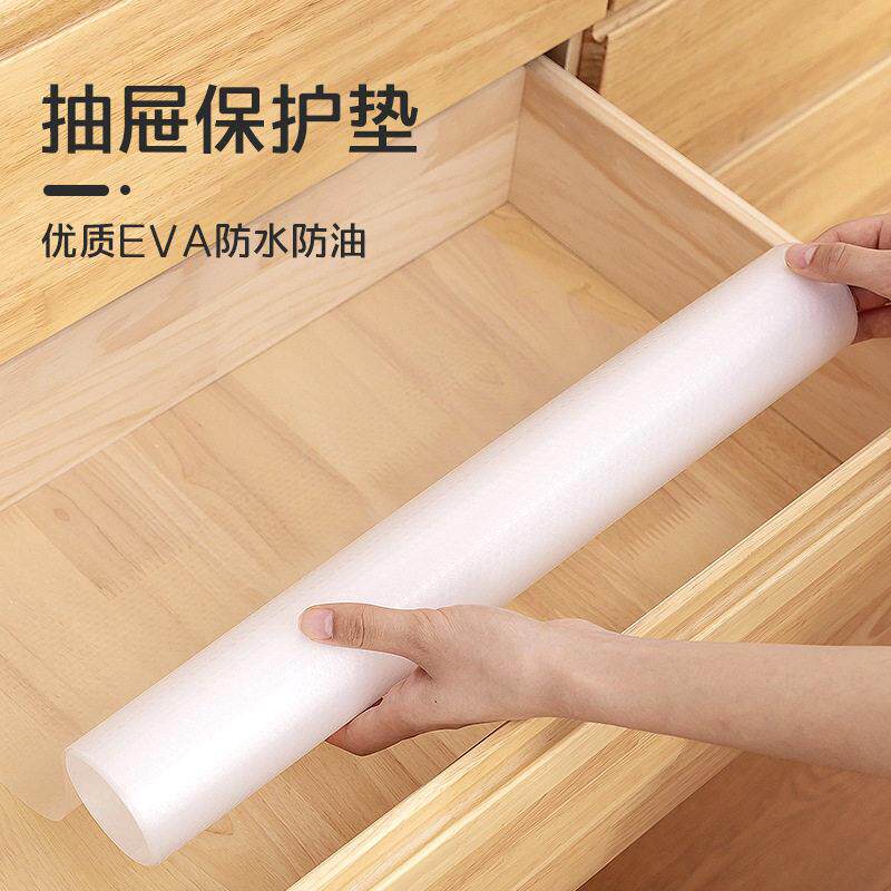 EVA加厚透明抽屉垫纸免粘无胶厨房橱柜垫子衣柜鞋柜垫台面防滑垫