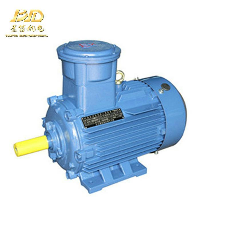 供应南京起重电动机YE3系列160L-415W6极三相异步电动机