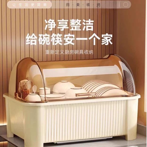 厨房碗筷收纳盒碗柜大小带盖抽屉式置物架碗盘多功能放碗家用沥水