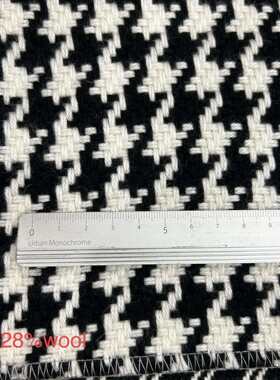 28%wool羊绒成分黑白千鸟格格子样板房羊绒质感沙发布抱枕布面料