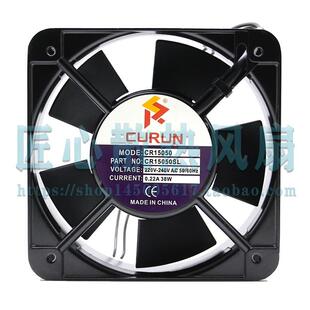 220V 15厘米散热风机 CURUN CR15050SL 0.22A 38W MODE 240V