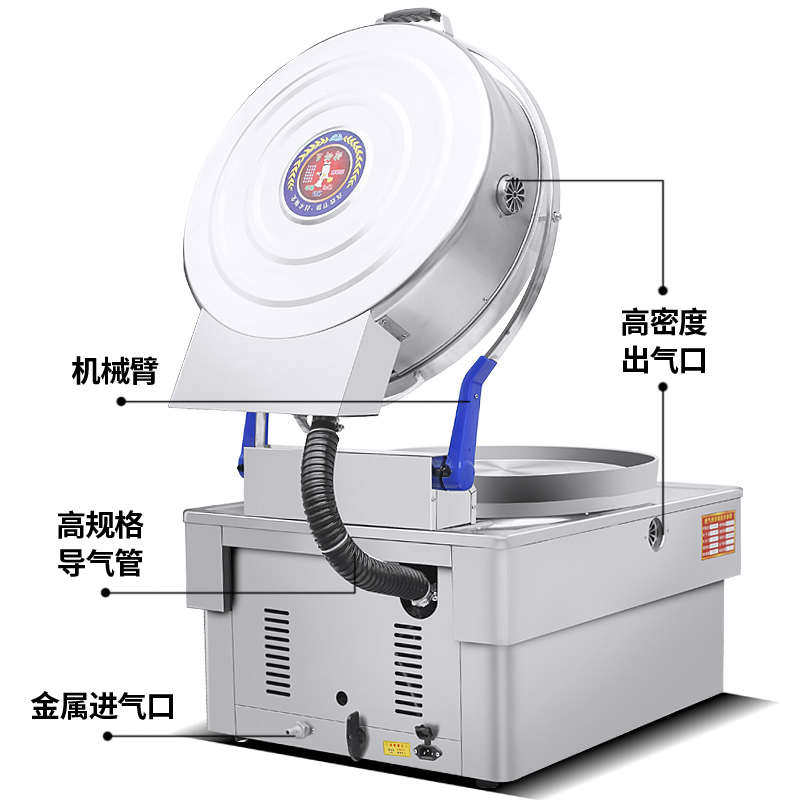迈欧宝d商用电饼铛燃气烤饼机煎包炉三轮车立式煤气液化气烙饼机