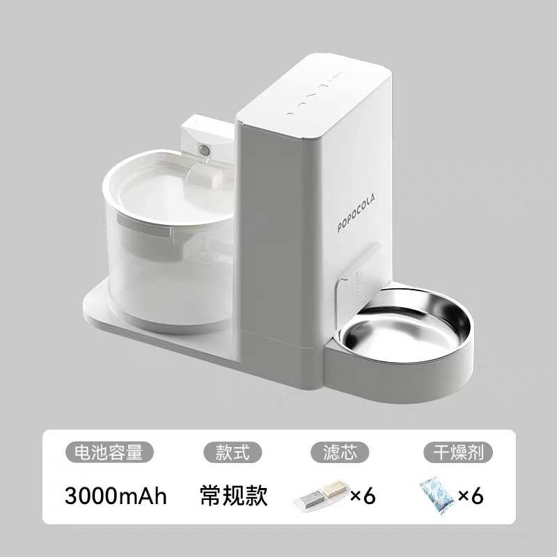 恒温水器一体机自动无线喂喝水喂食电狗不二合一猫咪插popo饮水机