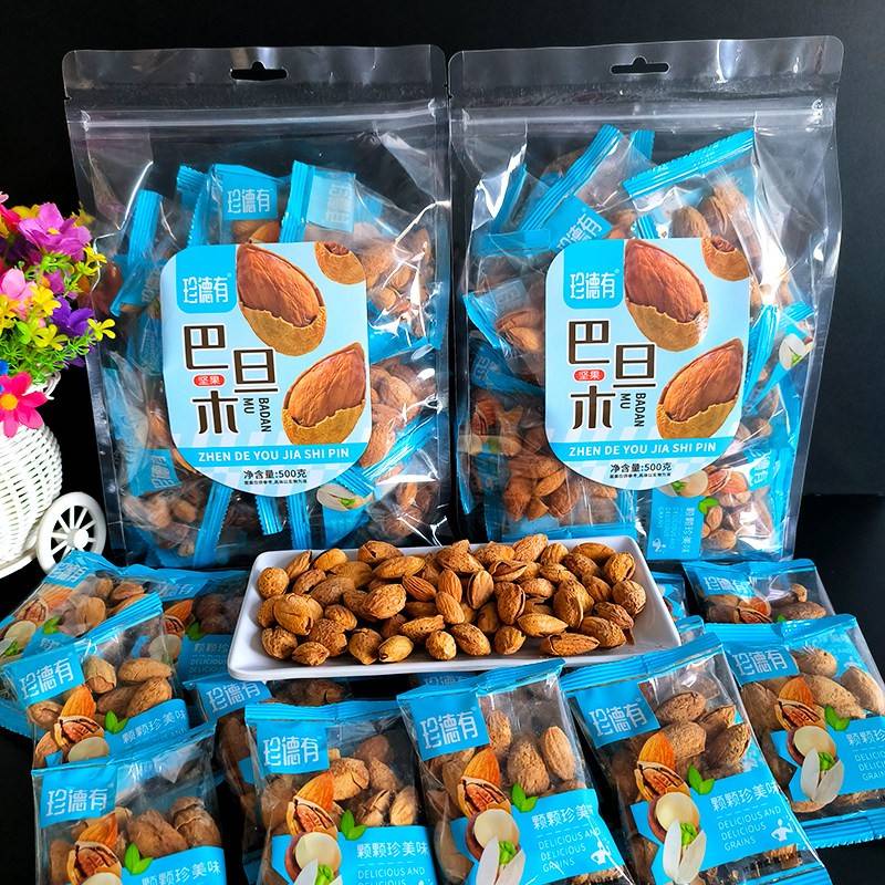 珍德有巴旦木500g夏威夷果送开 口器独立小包装坚果小零食袋装年