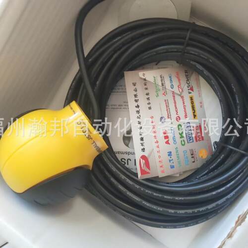 ABB 非接触式安全开关 2TLA020046R0800