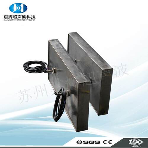 厂家承接各类型超声波清洗机超声波清洗振板质量保证