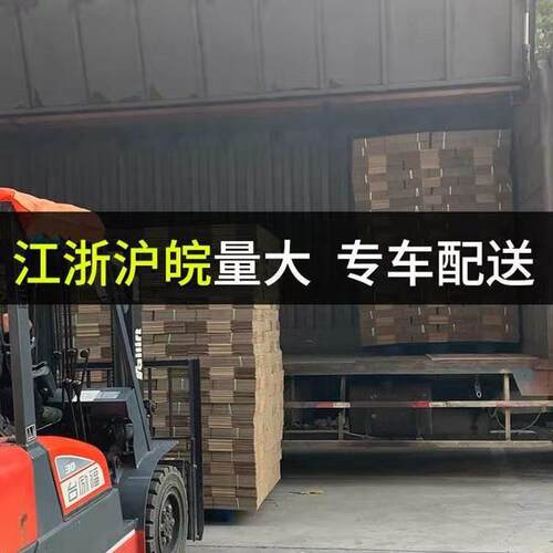 长方相框油画牌告牌门展示牌打包箱广装IJS饰画运输纸箱河南形厂