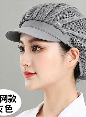 厨房厨房帽做饭防油烟含棉厨师帽车间防尘帽子女工作帽防掉头发护