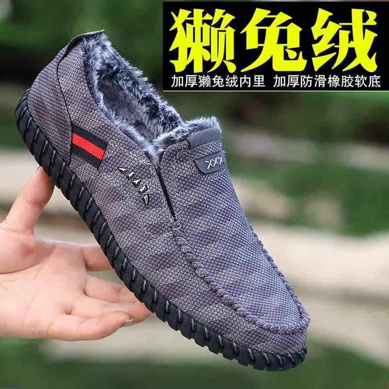 正品老京布鞋男中年爸爸防滑软鞋北底加绒保休闲一脚蹬懒人男暖鞋