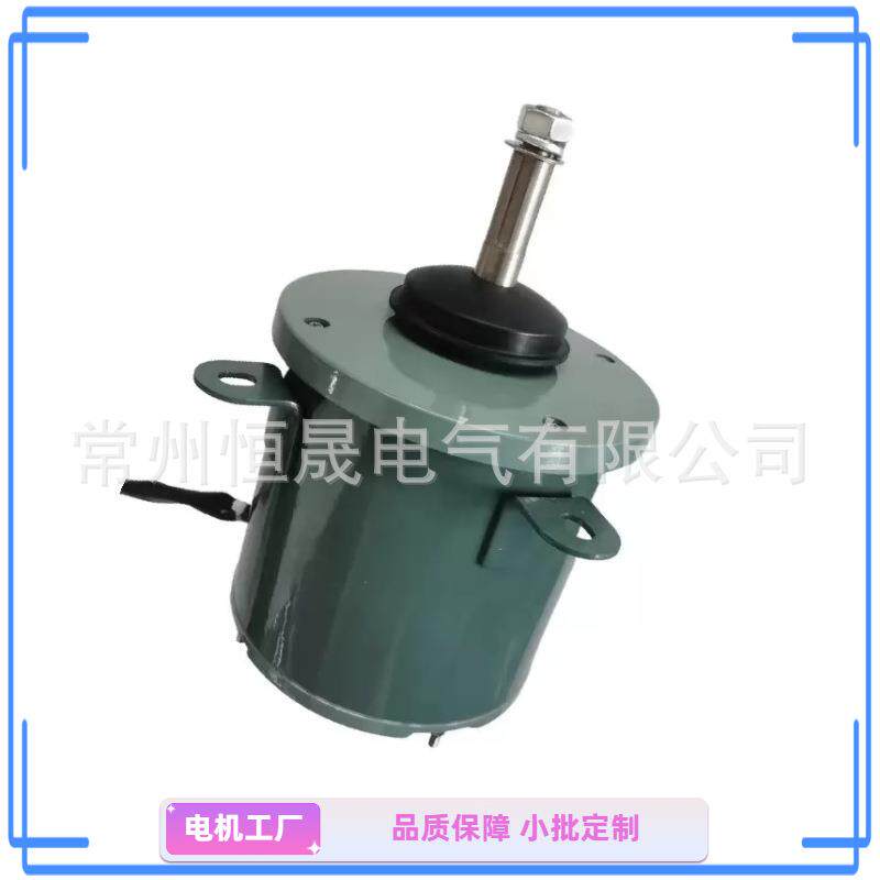 三相交流异步轴流风扇电动机380V大功率商用空调热泵500W700W