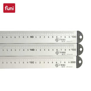富尼铝合金办公长直尺银白色8mm厚度背面市寸1米 2米刻度尺 1.5米