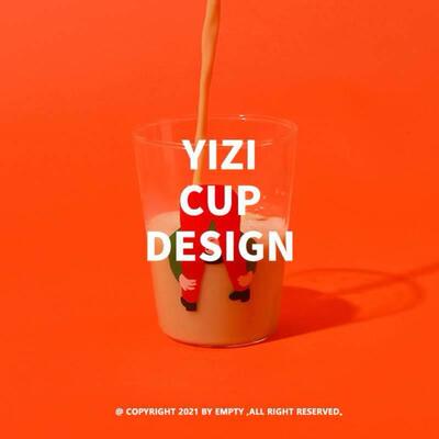 YiZi | Cup Design 彩色艺术玻璃口杯 Color Glass Art Series