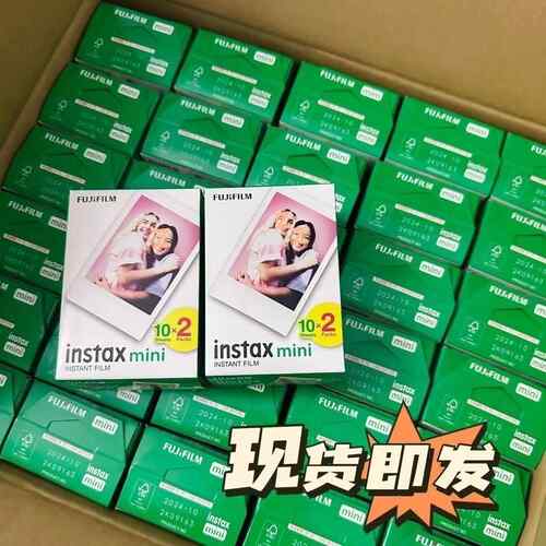正广东现货拍立边3寸12MINI9617/1/25得/70/90/7c/8/白7s/l1iplay