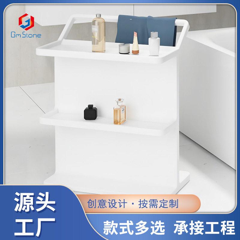 卫浴置物架亚克力卫浴套装小户型一体石头个性小配件亚克力置物架