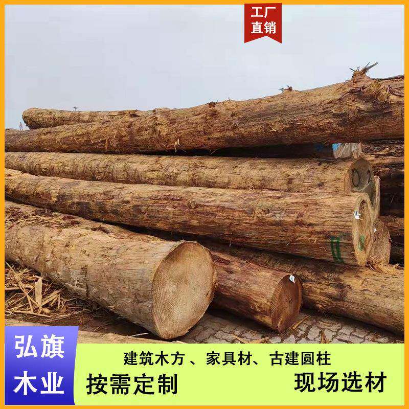 港区直发大口径铁杉原木防腐木寺庙祠堂古建圆柱铁杉建筑木方板材