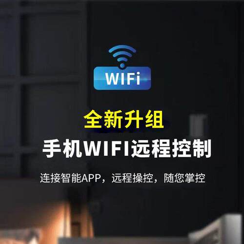 盈y箱s-70孵f爬宠化0.1MNF℃调温冬眠孵化器乌龟蜥蜴守宫冬化育威