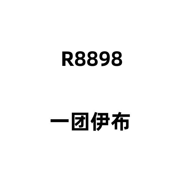 宝可梦皮卡丘钻石画满钻点钻十字绣卡通砖石画砖石绣