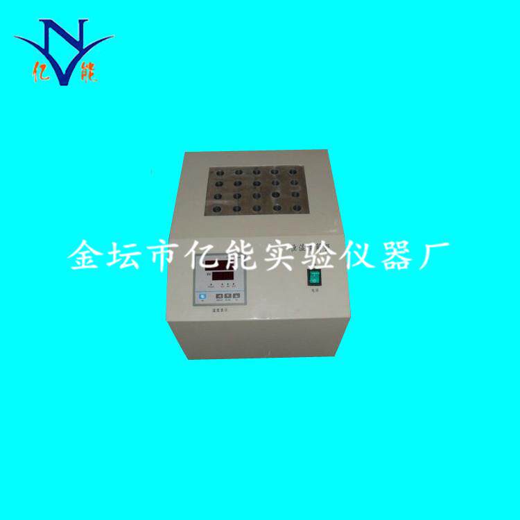 COD恒温消解器 HL1000型 恒温加热器 高温消解器 COD消解仪厂家