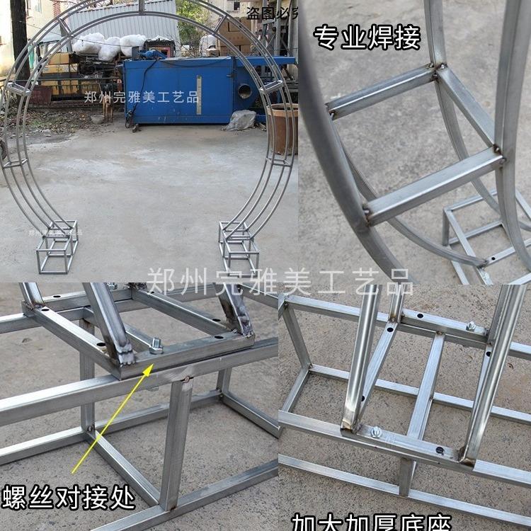 婚形铁艺爱心拱门桁架户外欧式心婚礼BBE道具形庆婚礼派对弧布置