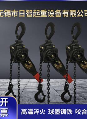 帕萨克手板葫芦psk-c手板葫芦VD系列手板葫芦厂家现货