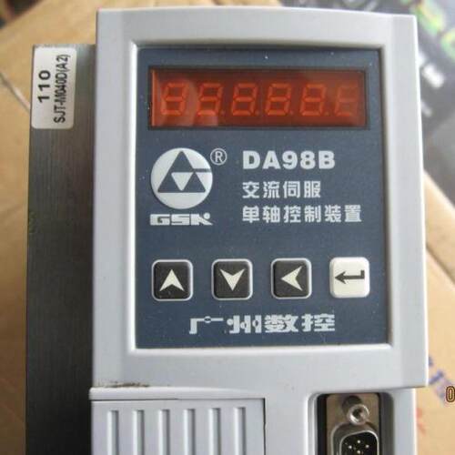 DA98B-10广州数控伺服驱动器广数驱动单元DA98B-10交流驱动器