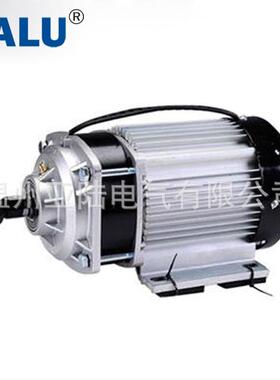BM1412ZXF 1200W 48V/60V/72V永磁无刷直流电动三轮四轮车电机