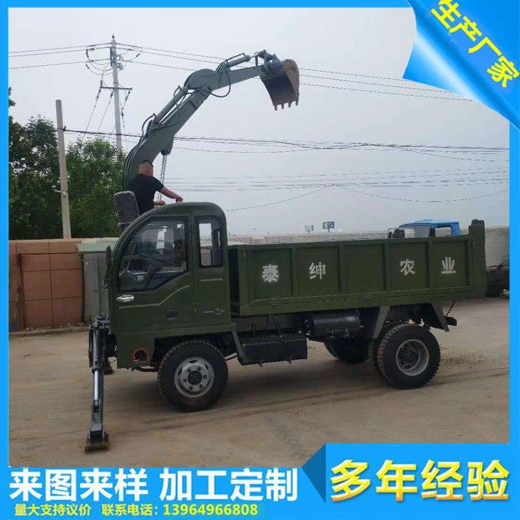 车载轮式挖掘机图片价格 挖掘装载机 大马力拉土拉沙一车多用