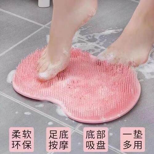 Bathing and back scrubbing wonder tool, silicone anti-slip p