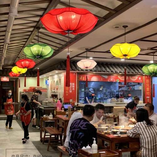 中秋节荷叶荷花灯中国风灯笼婚庆过道走廊饭厅火锅店彷古布艺吊灯