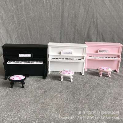 1:12娃娃屋钢琴DOLLHOUSE MINIATURE迷你模型风琴和琴凳三色可选