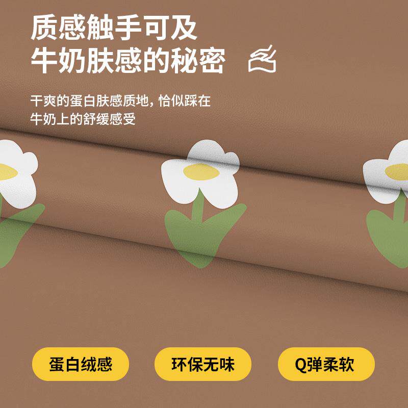 乳硅皮楼梯踏革步垫可擦洗免Fiuitoui胶粘自防滑地垫实木家用楼梯