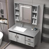 岩板太空铝浴室柜厕所洗手盆柜组合陶瓷一体盆洗漱台化妆室洗脸盆