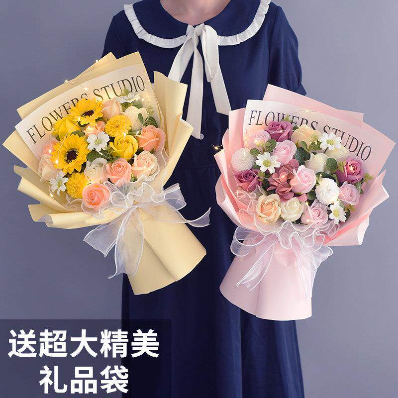 创意生日礼物彷真干 干燥花永生花向日葵香皂花玫瑰花束送女生朋