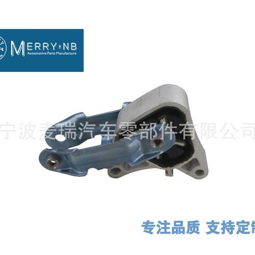 24624008092462400809适用于奔驰发动机悬置支架